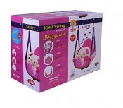 تاپ بازی موزیکال طرح kitti swing